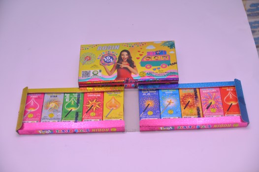 SUPER DELUXE_amu